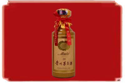云溪区烟酒回收30年份茅台酒.jpg