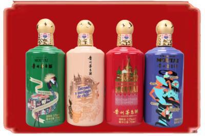 云溪区烟酒回收走进系列茅台.jpg