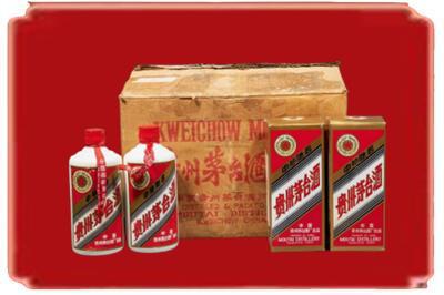 云溪区烟酒回收老茅台酒.jpg