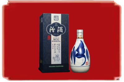 云溪区烟酒回收汾酒.jpg