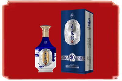 云溪区烟酒回收杏花村20年.jpg
