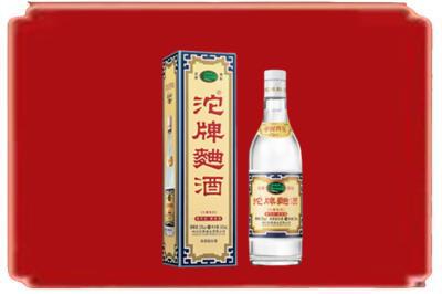 云溪区烟酒回收沱牌特曲.jpg